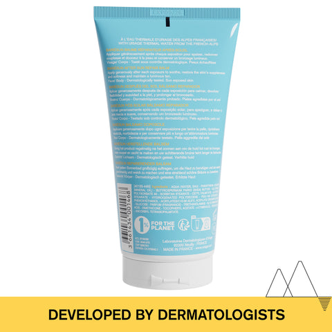Bariésun Repair Balm After Sun 150ML