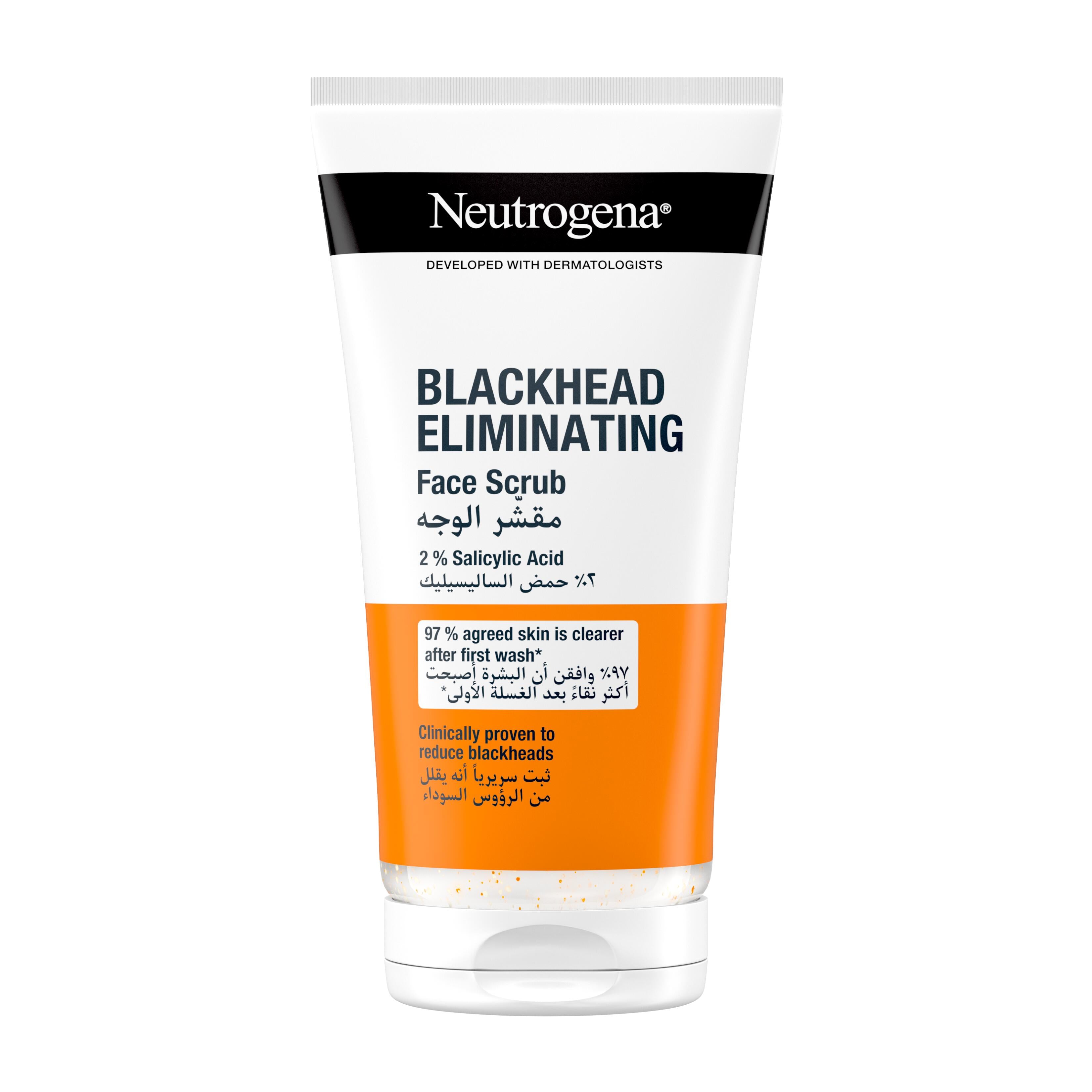 Neutrogena, Blackhead Eliminating Facial Scrub With Purifying Salicylic Acid, helps eliminate and prevent blackheads from day 1, for a refined complexion, 150ml