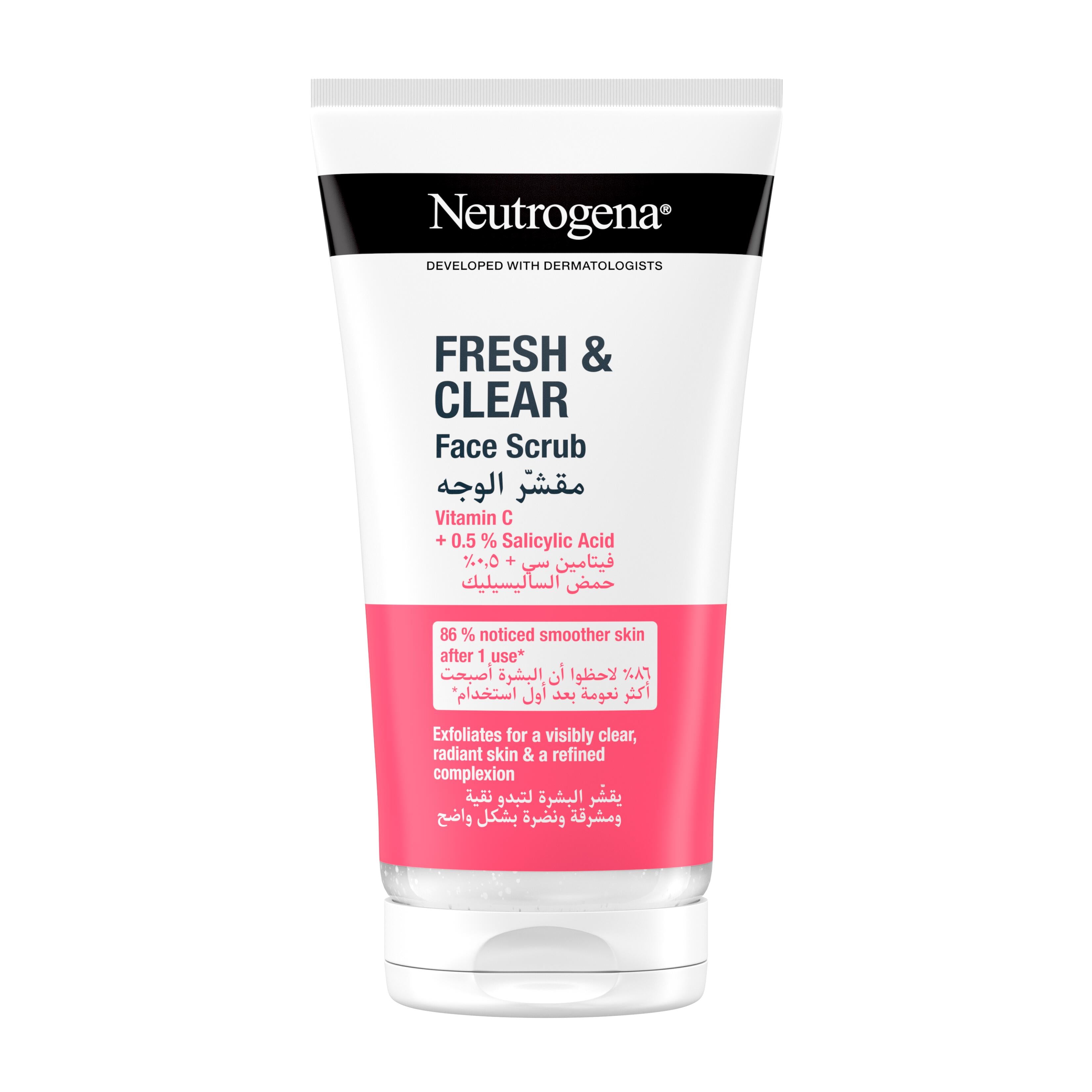 Neutrogena Fresh & Clear Grapefruit Daily Exfoliator 150ml