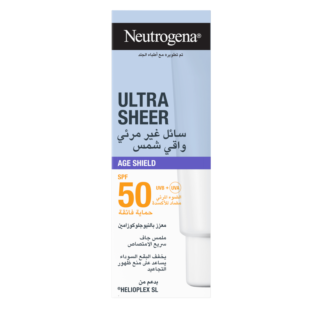 Neutrogena Ultrasheer Age Shield Fluid Sunscreen SPF 50