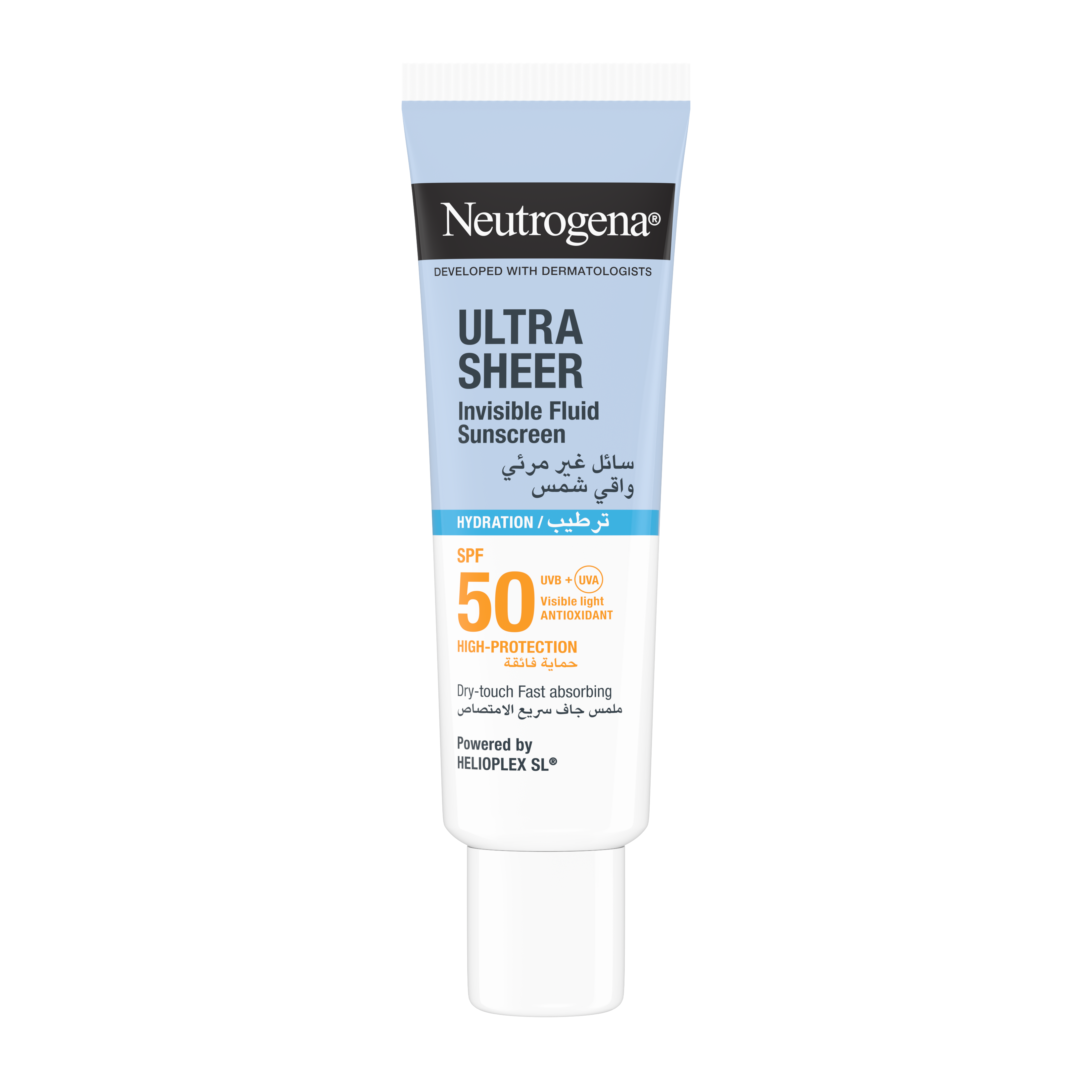 Neutrogena Ultra Sheer Invisible Fluid Sunscreen SPF50