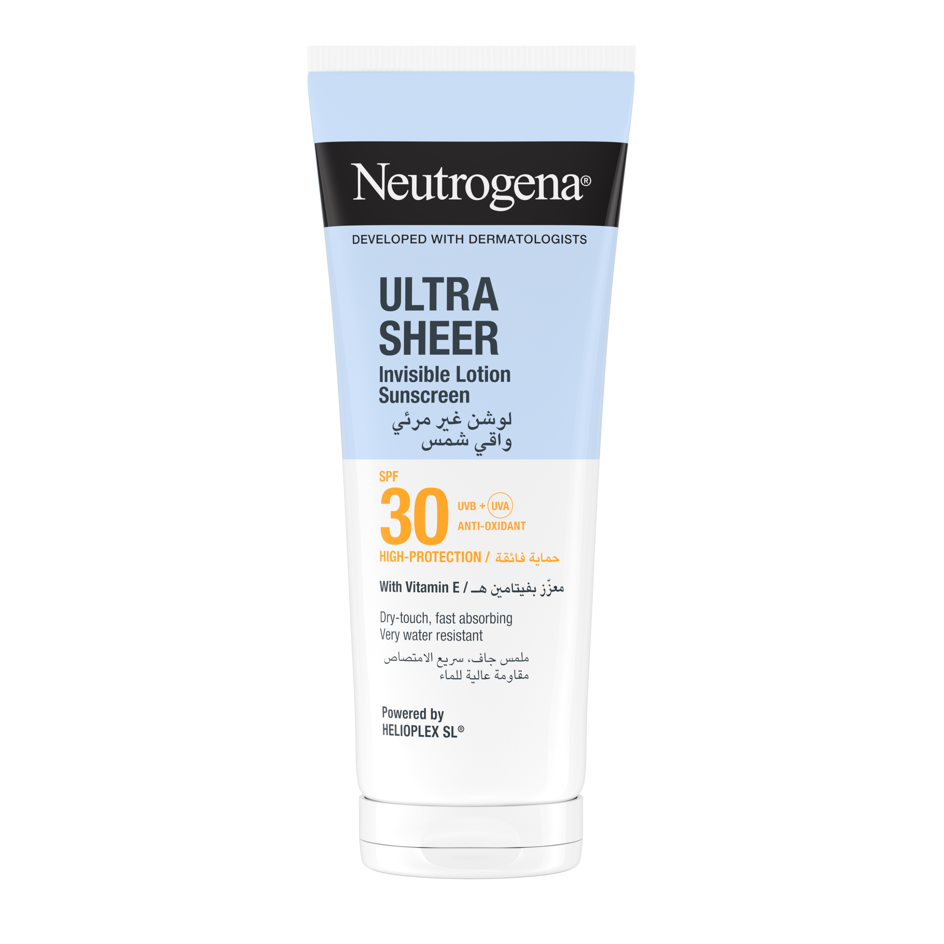Neutrogena Ultra Sheer Invisible Body Lotion Sunscreen SPF30