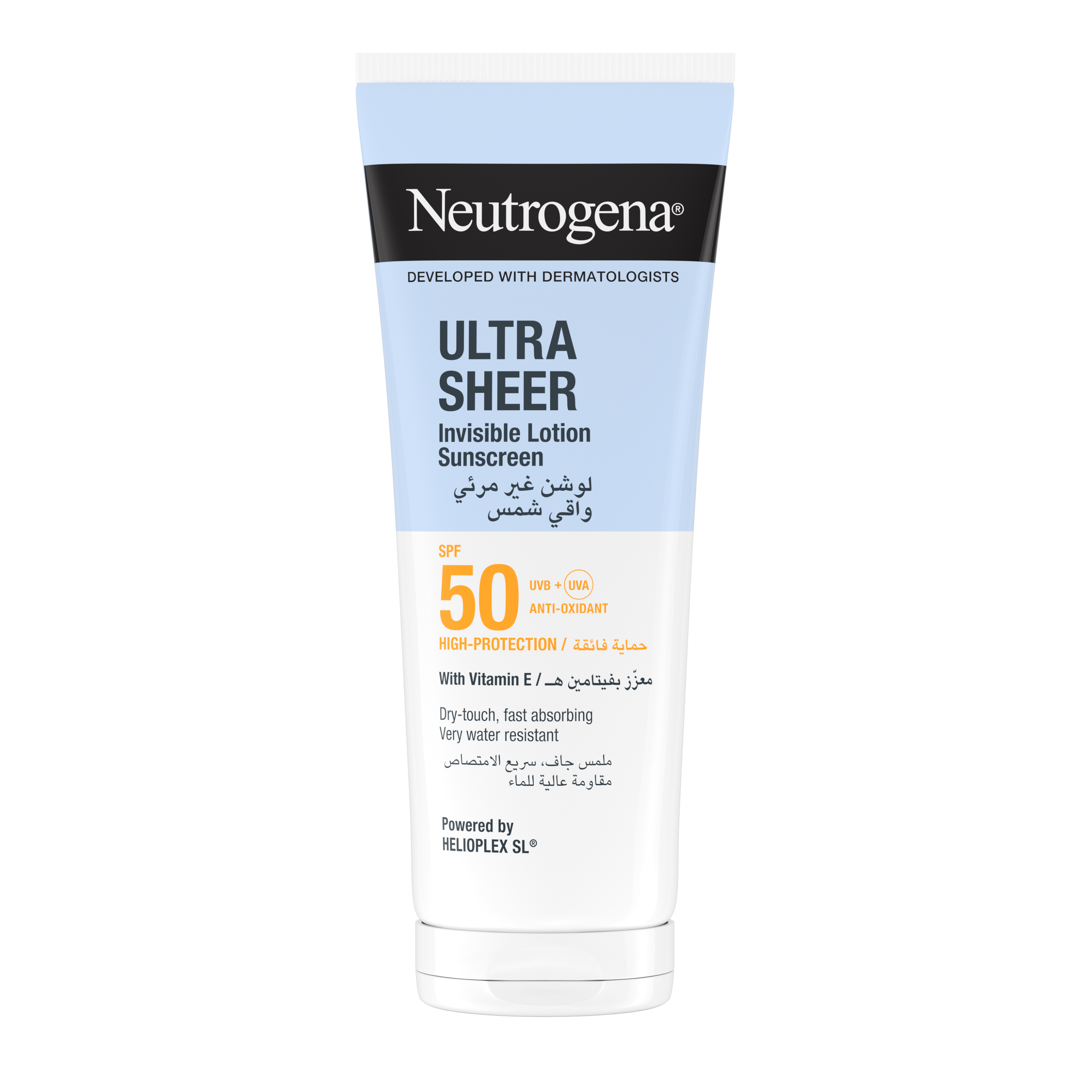 Neutrogena Ultra Sheer Invisible Body Lotion Sunscreen SPF50