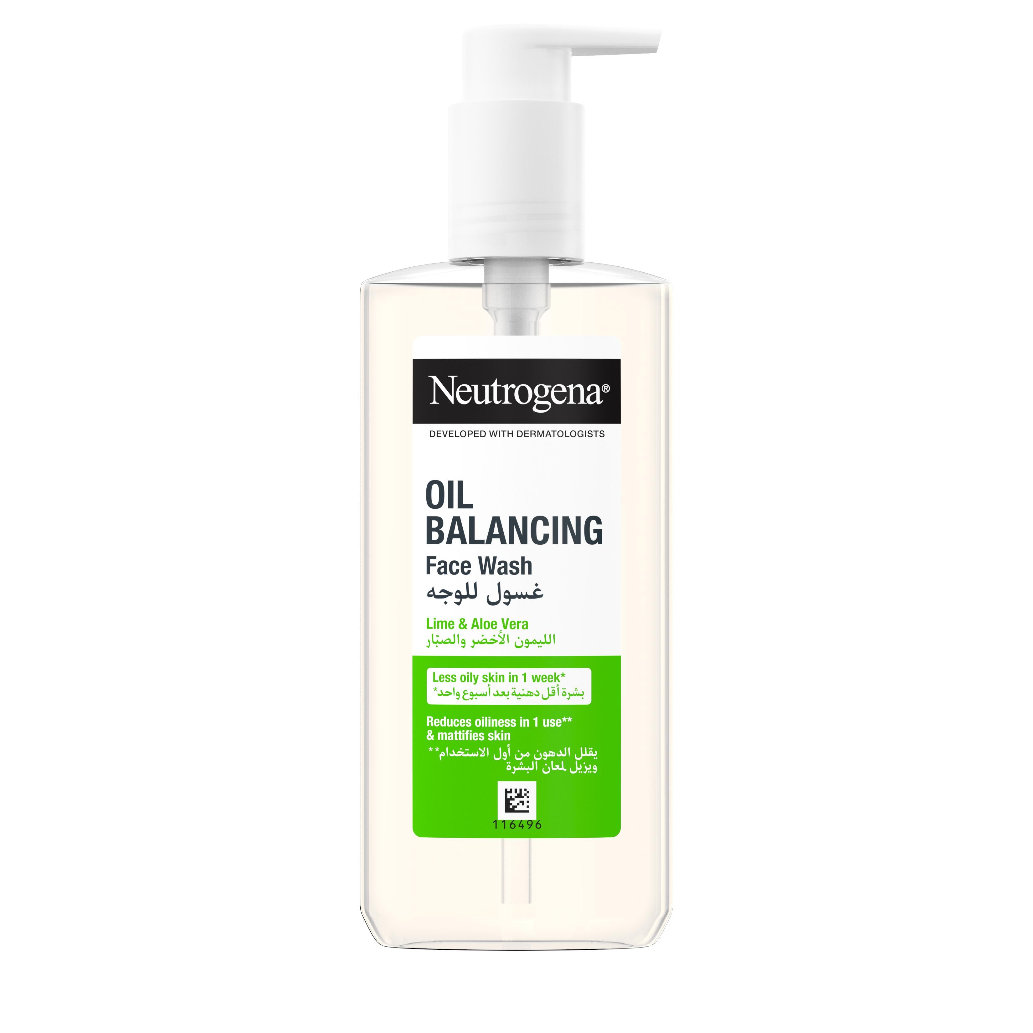 Neutrogena,  Visibly Clear,Facial Wash, Pore & Shine, With natural cleanser lime & soothing aloe vera for a long lasting mattifying effect, suitable for oily skin, 200ml