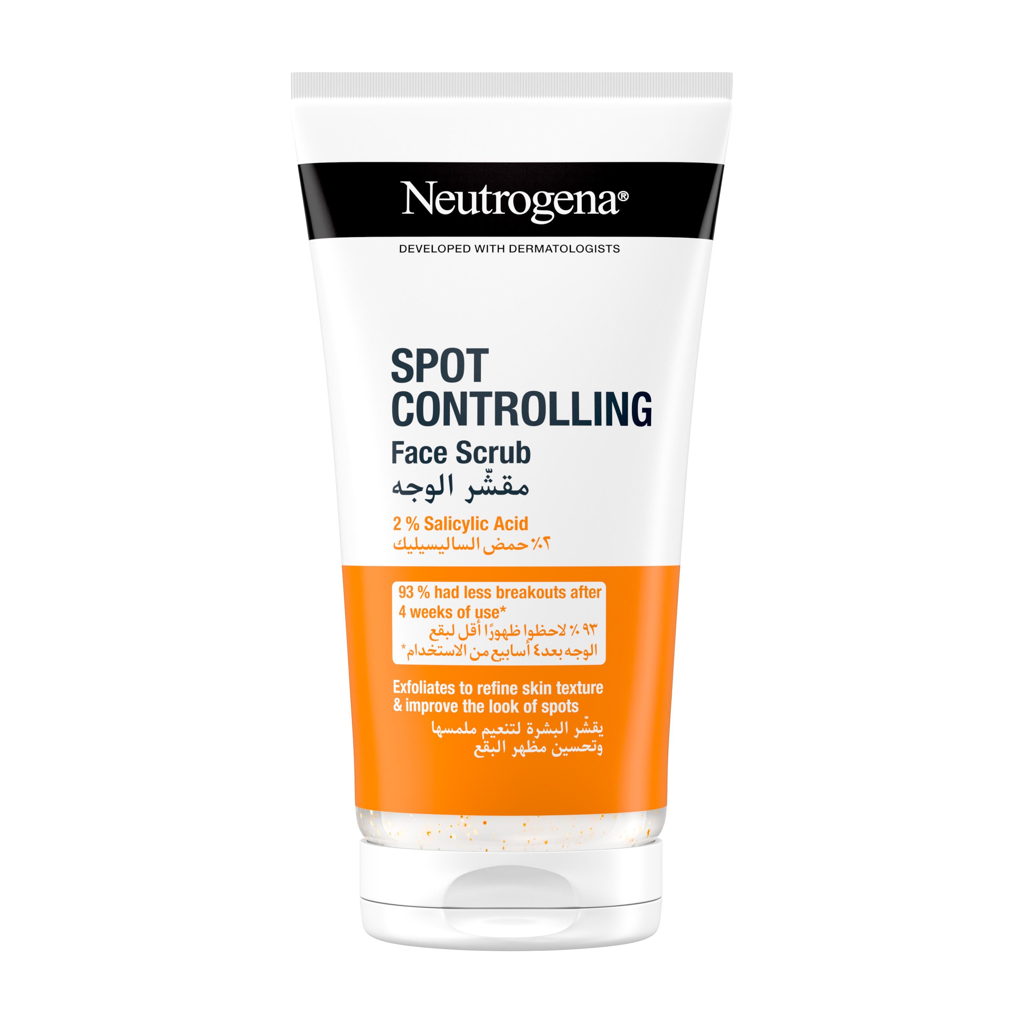 Neutrogena, Spot Controlling Oil-Free Facial Scrub, clinically-proven oil-free formula with Salicylic Acid that helps tackle stubborn spots and helps prevent future breakouts, 150ml