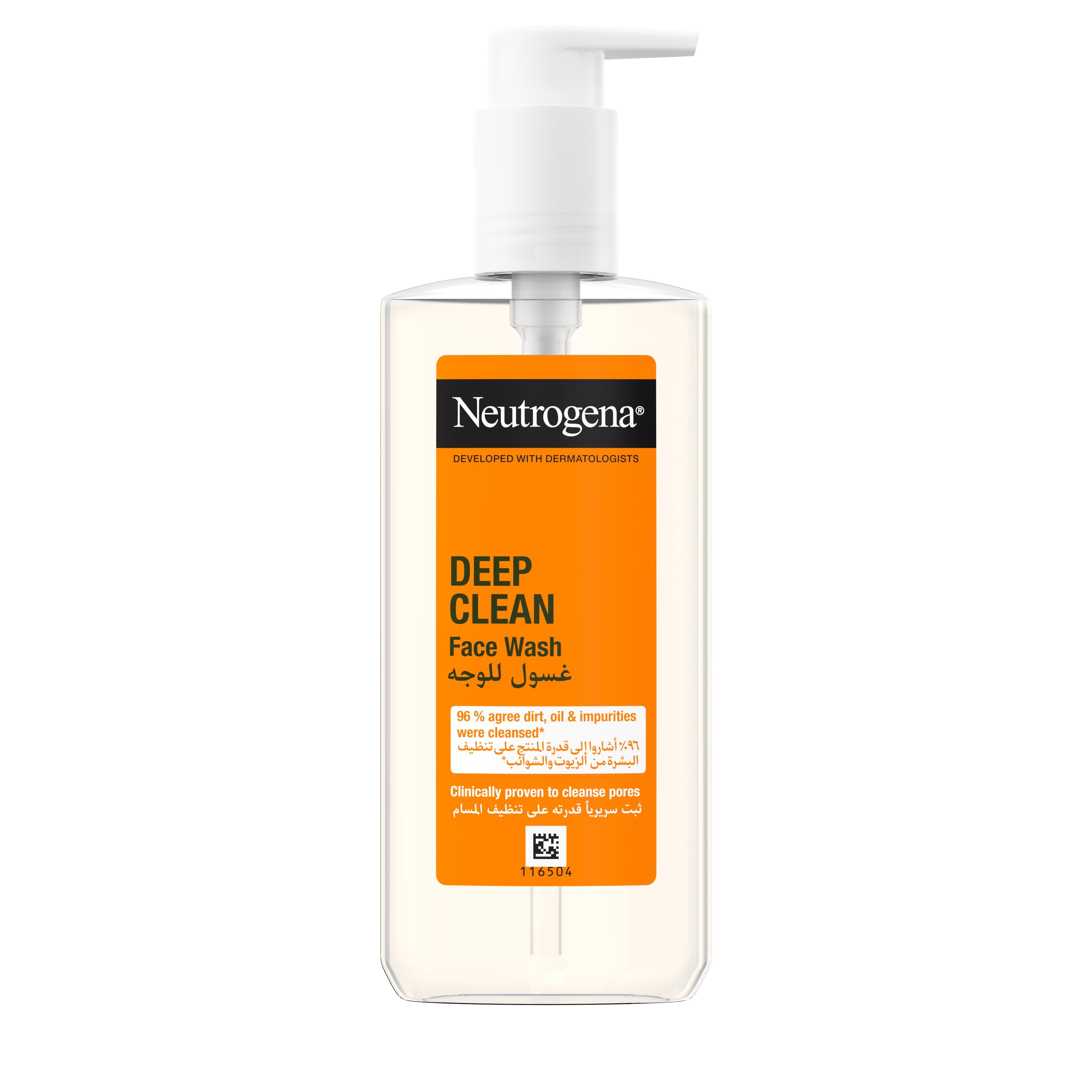 Neutrogena, Deep Clean, Face Wash, suitable for all skin types, including oily, clogged and acne-prone skin, removes dead skin cells, 200ml