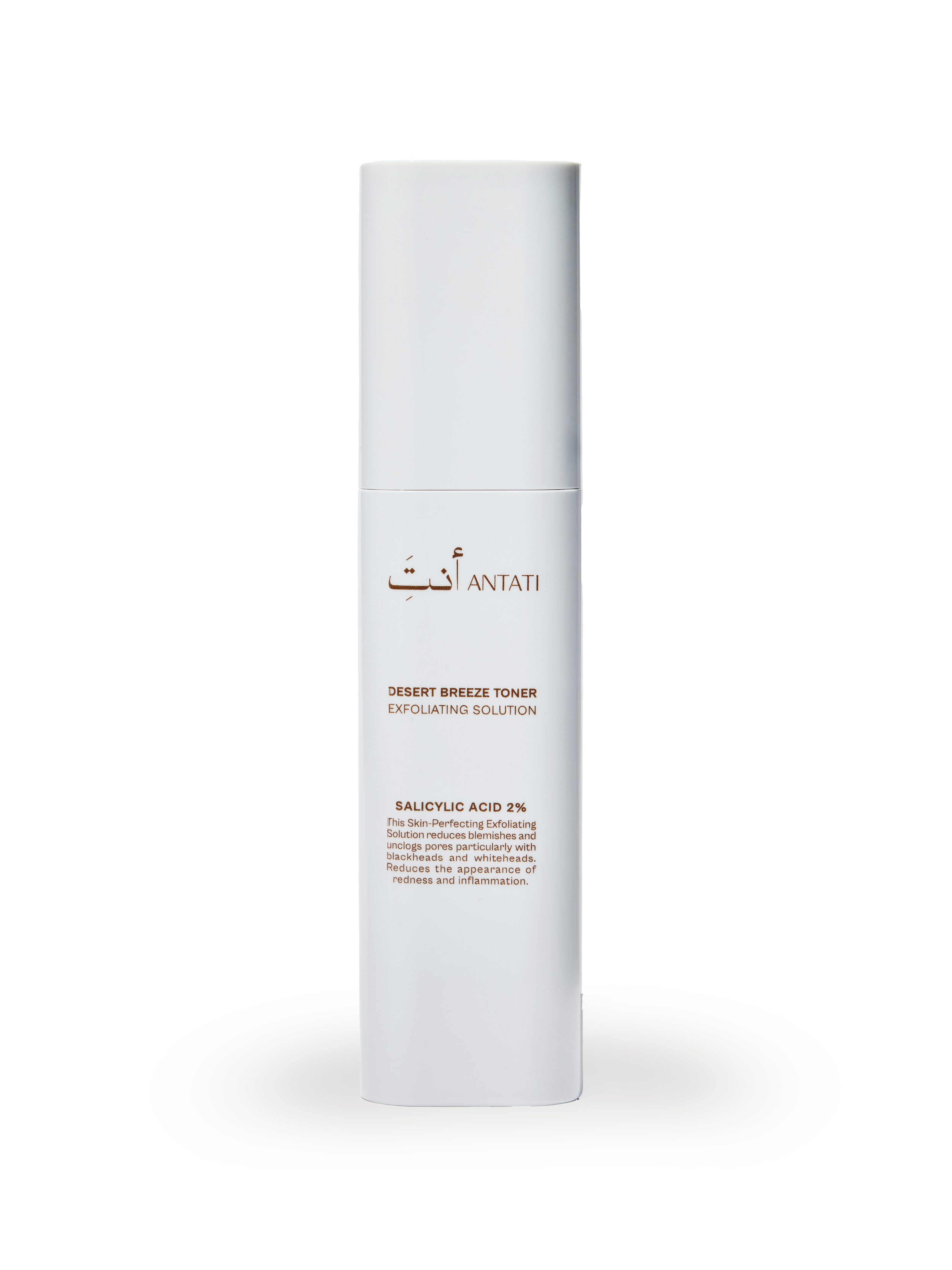Oasis Micellar Water