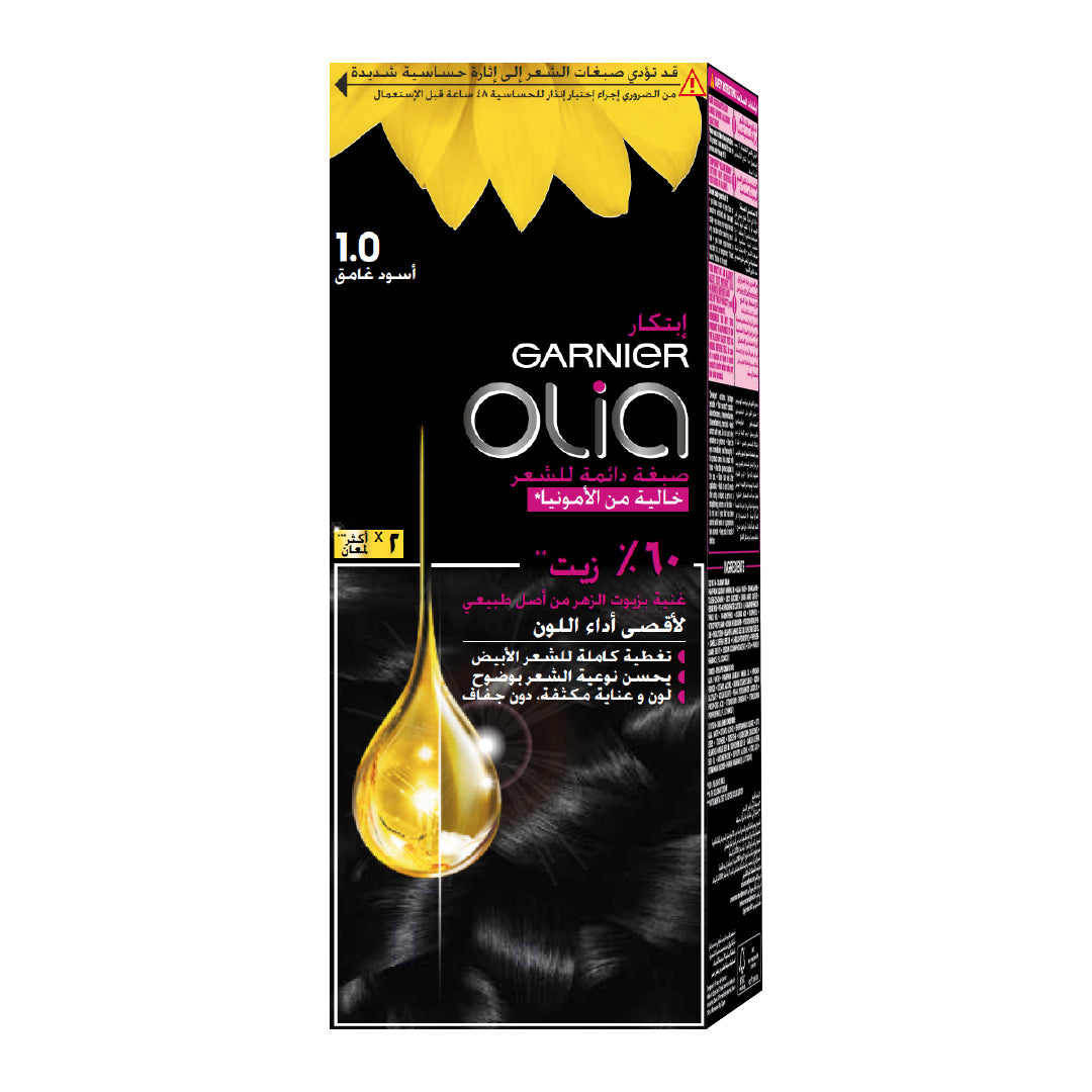 Garnier Olia Ammonia Free, Permanent Hair Coloration at Home with Natural Origin Flower Oils