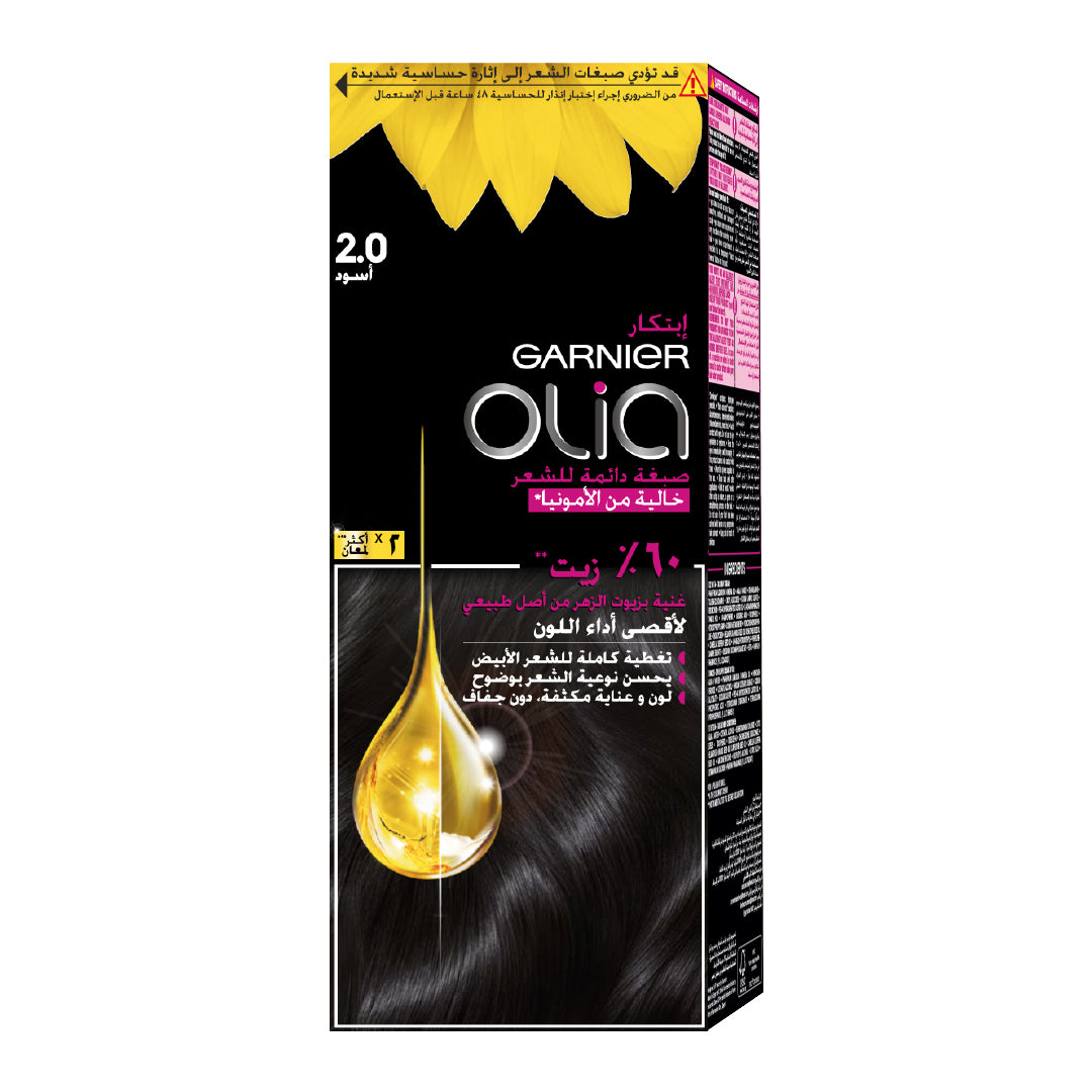 Garnier Olia Ammonia Free, Permanent Hair Coloration at Home with Natural Origin Flower Oils