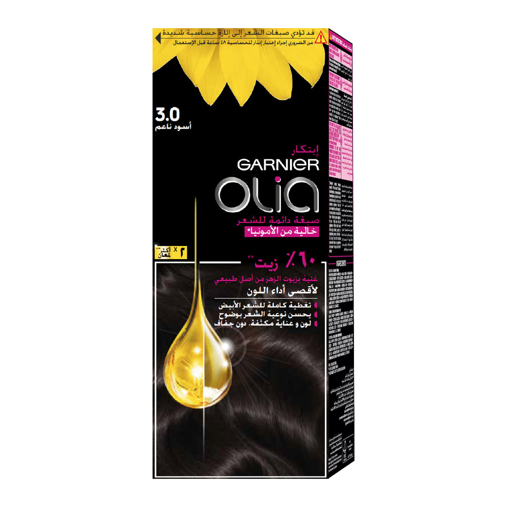 Garnier Olia Ammonia Free, Permanent Hair Coloration at Home with Natural Origin Flower Oils