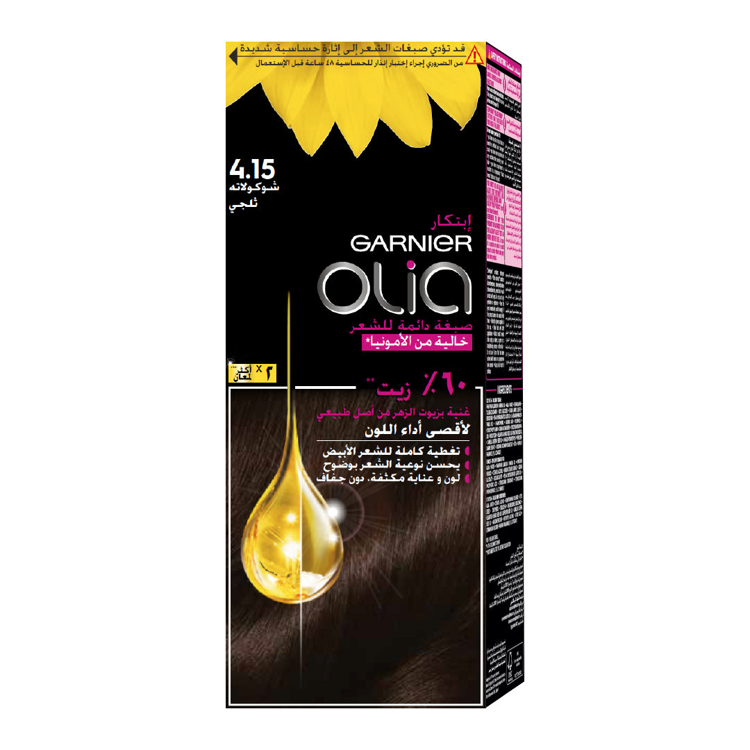 Garnier Olia Ammonia Free, Permanent Hair Coloration at Home with Natural Origin Flower Oils