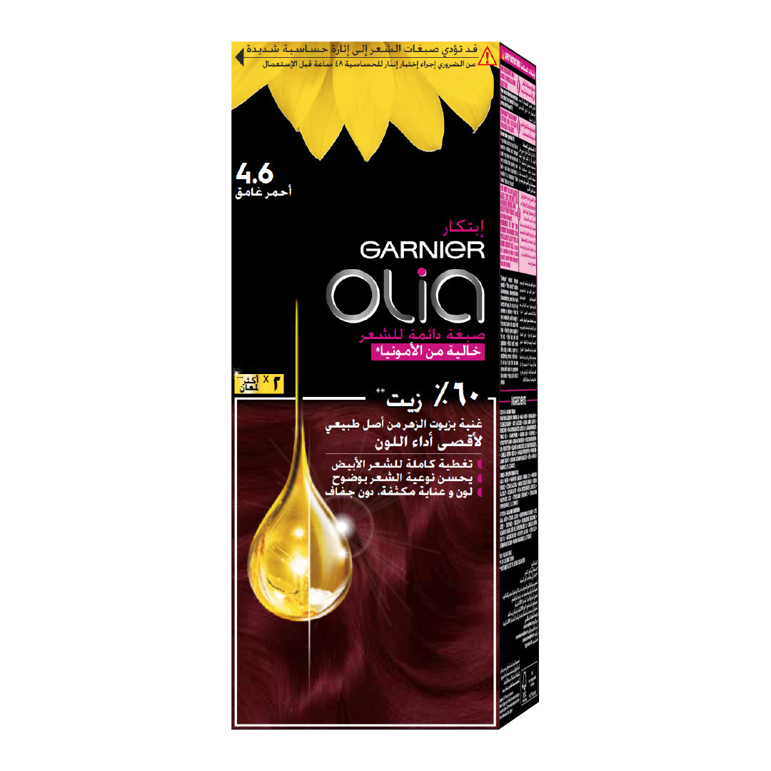 Garnier Olia Ammonia Free, Permanent Hair Coloration at Home with Natural Origin Flower Oils