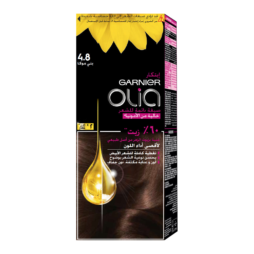 Garnier Olia Ammonia Free, Permanent Hair Coloration at Home with Natural Origin Flower Oils