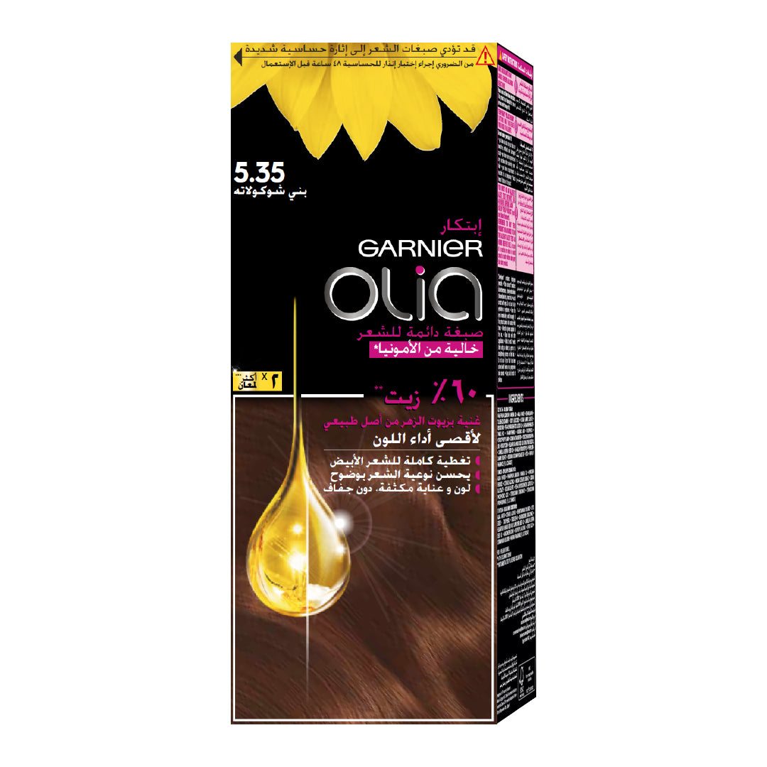 Garnier Olia Ammonia Free, Permanent Hair Coloration at Home with Natural Origin Flower Oils