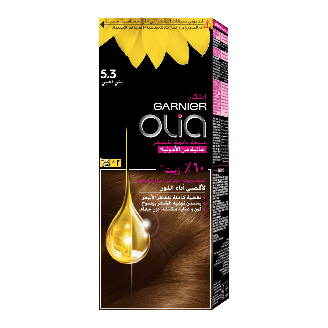 Garnier Olia Ammonia Free, Permanent Hair Coloration at Home with Natural Origin Flower Oils