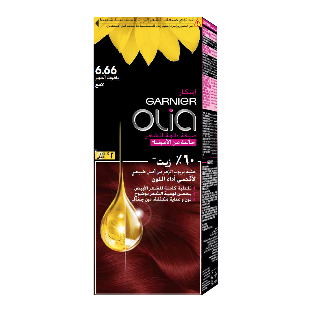 Garnier Olia Ammonia Free, Permanent Hair Coloration at Home with Natural Origin Flower Oils