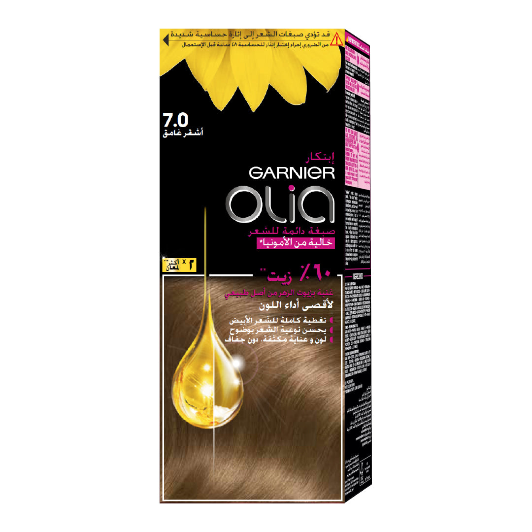 Garnier Olia Ammonia Free, Permanent Hair Coloration at Home with Natural Origin Flower Oils
