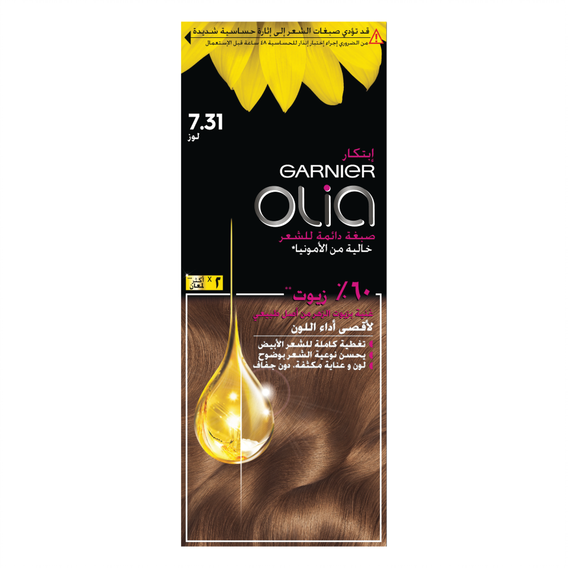 Garnier Olia Ammonia Free, Permanent Hair Coloration at Home with Natural Origin Flower Oils
