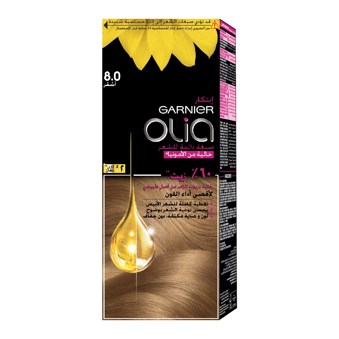 Garnier Olia Ammonia Free, Permanent Hair Coloration at Home with Natural Origin Flower Oils