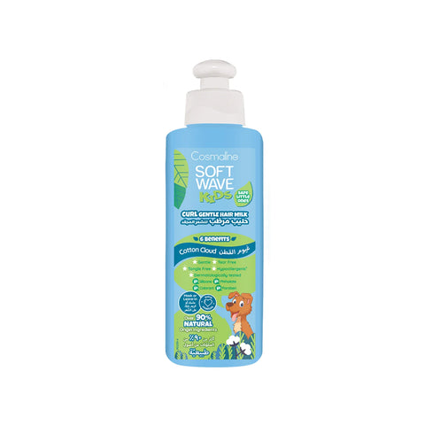 Soft Wave Kids Curl Gentle Hair Milk 250ML