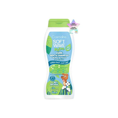 COSMALINE SOFT WAVE KIDS CURL GENTLE SHAMPOO 400ML