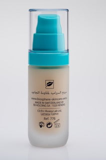 Serum with Ceramides