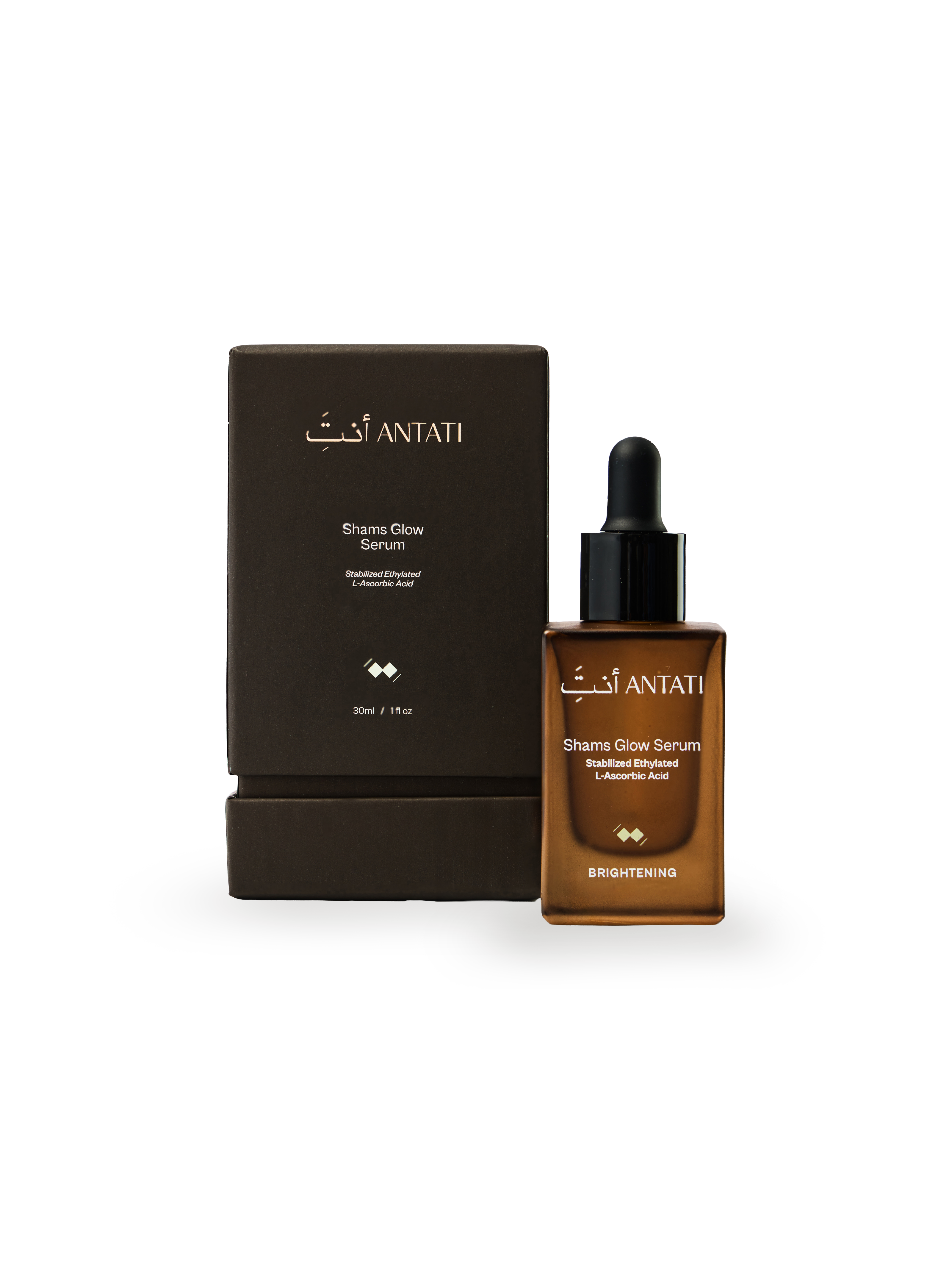 Shams Glow Vitamin C Serum