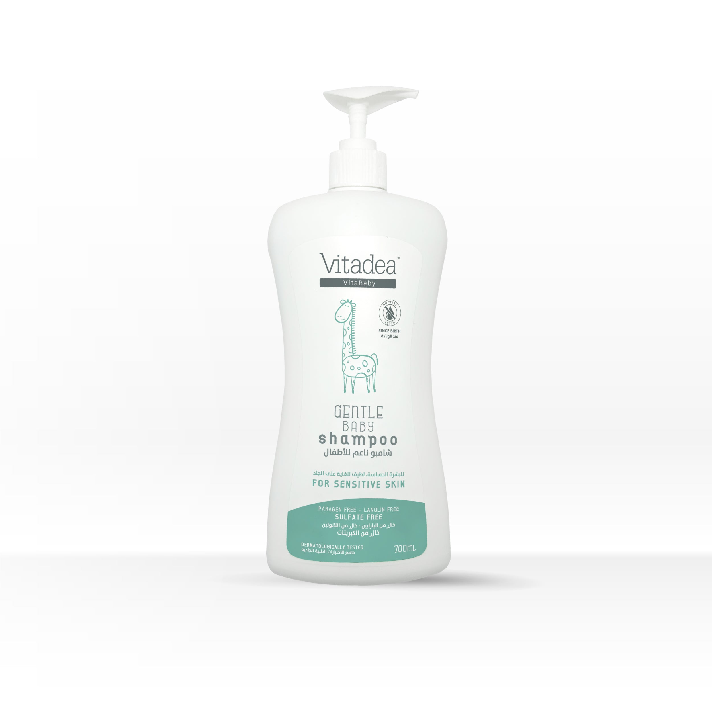 Vitadea baby hair shampoo