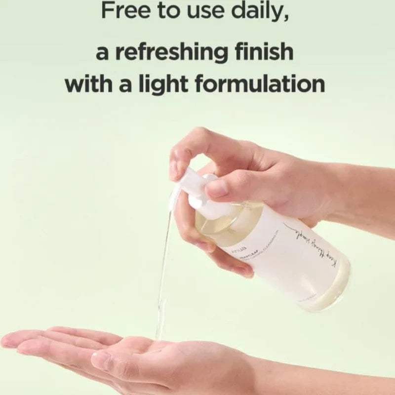 Anua heartleaf pore control cleansing oil