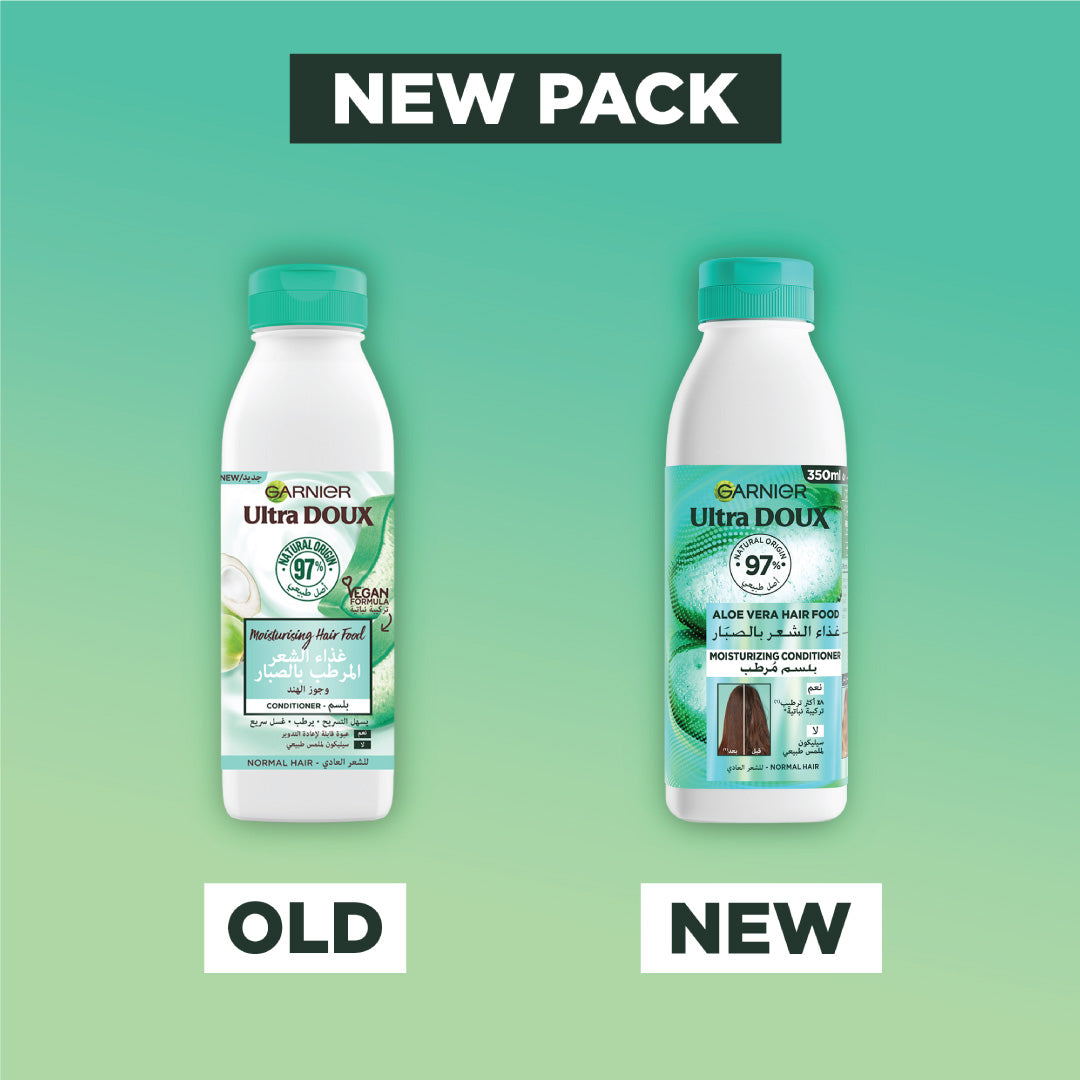 Garnier Ultra Doux Aloe Vera Vegan Hair Food Conditioner for normal hair