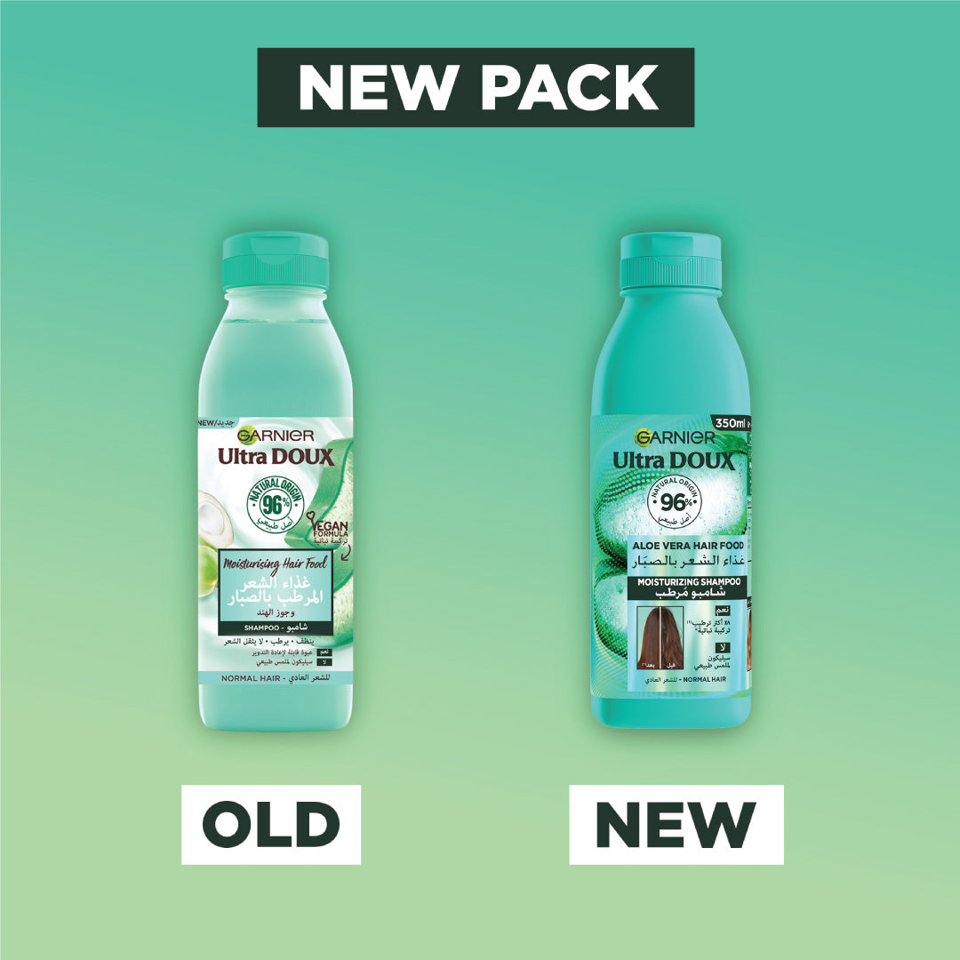 Garnier Ultra Doux Aloe Vera Vegan Hair Food Shampoo for normal hair