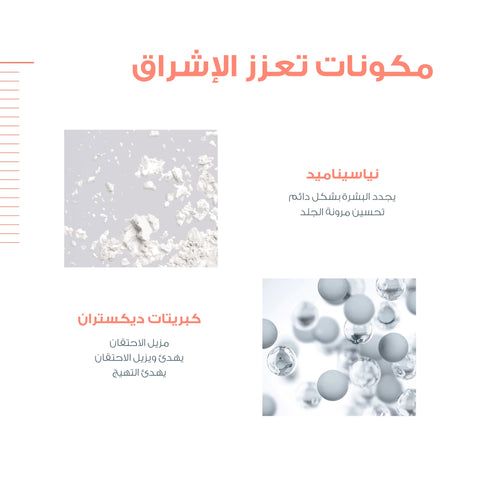 Hyaluron Active B3 Triple Correction Eye Cream 15ml