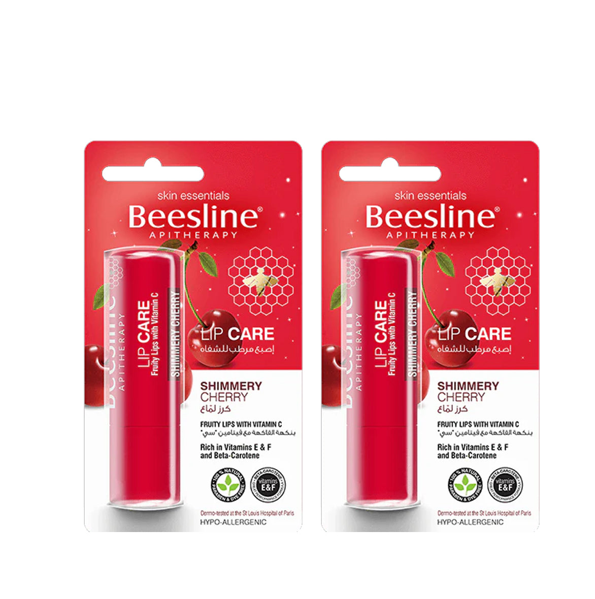 Buy 1 get 1 Lip care