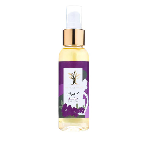 Body Oil 100ml