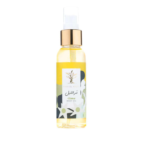 Body Oil 100ml