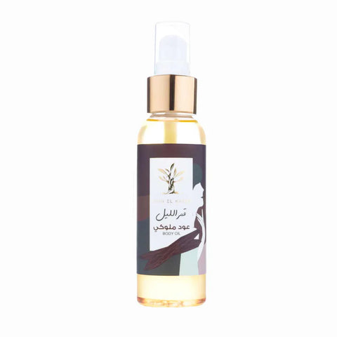 Body Oil 100ml