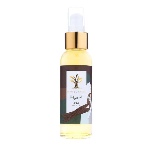 Body Oil 100ml