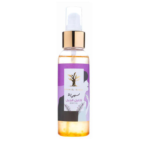 Body Oil 100ml