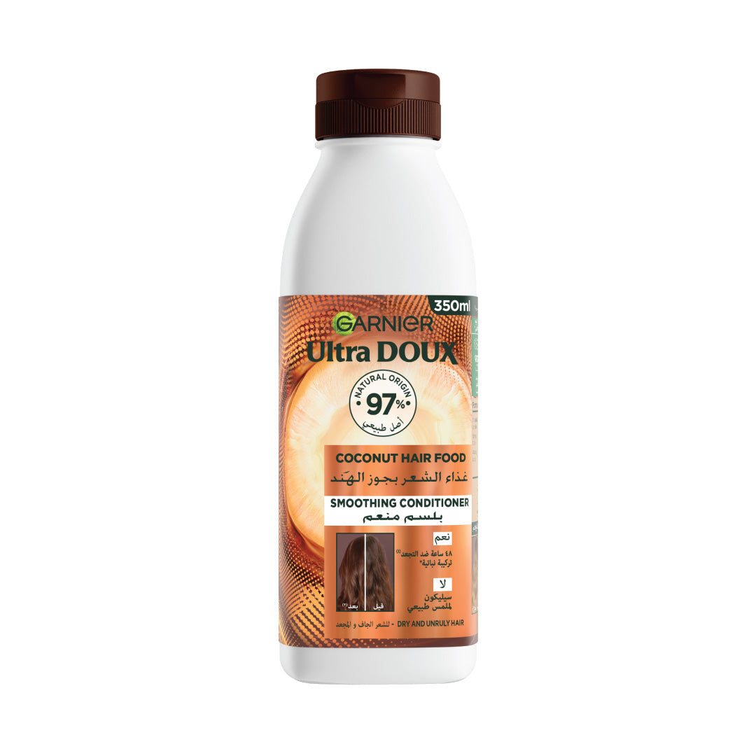 Garnier Ultra Doux Coconut Vegan Hair Food Conditioner for frizzy hair