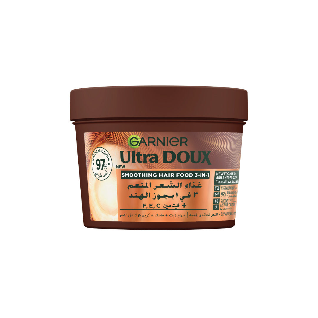 Garnier Ultra Doux Coconut Hair Food 3in1 Mask for frizzy hair, Boosted with Vitamins C, E & F