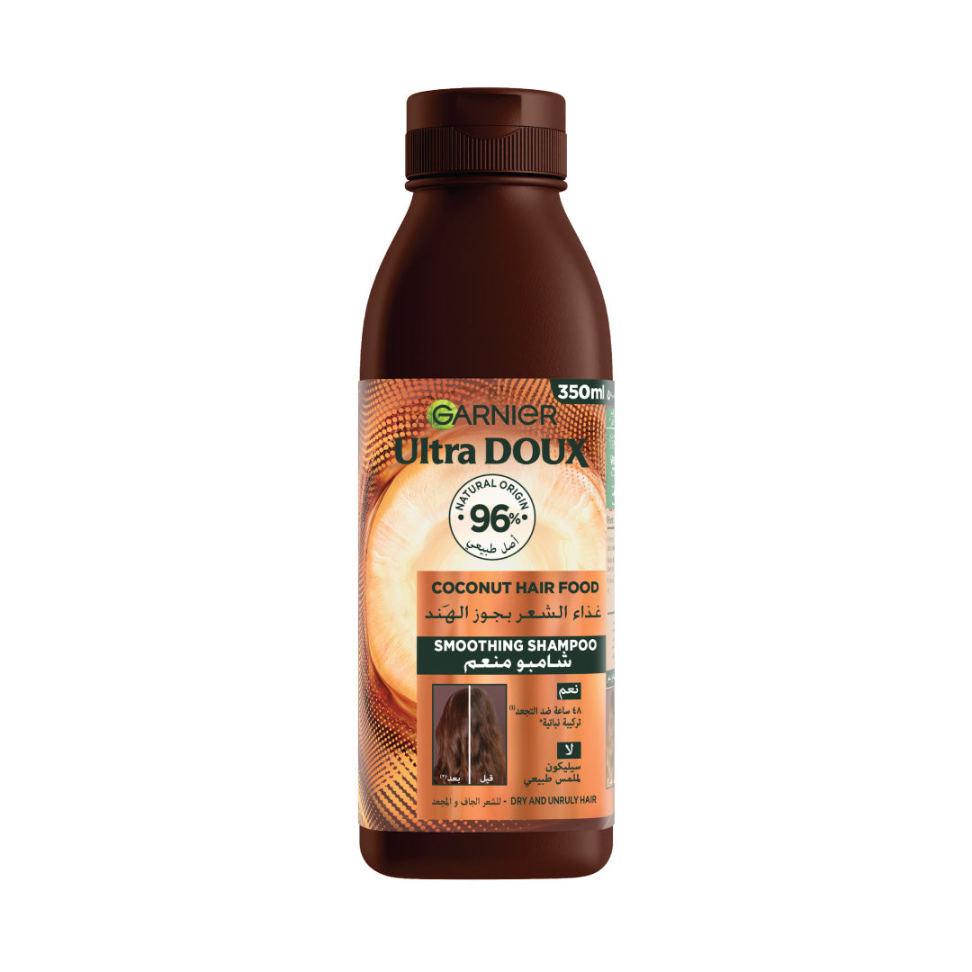 Garnier Ultra Doux Coconut Vegan Hair Food Shampoo for frizzy hair