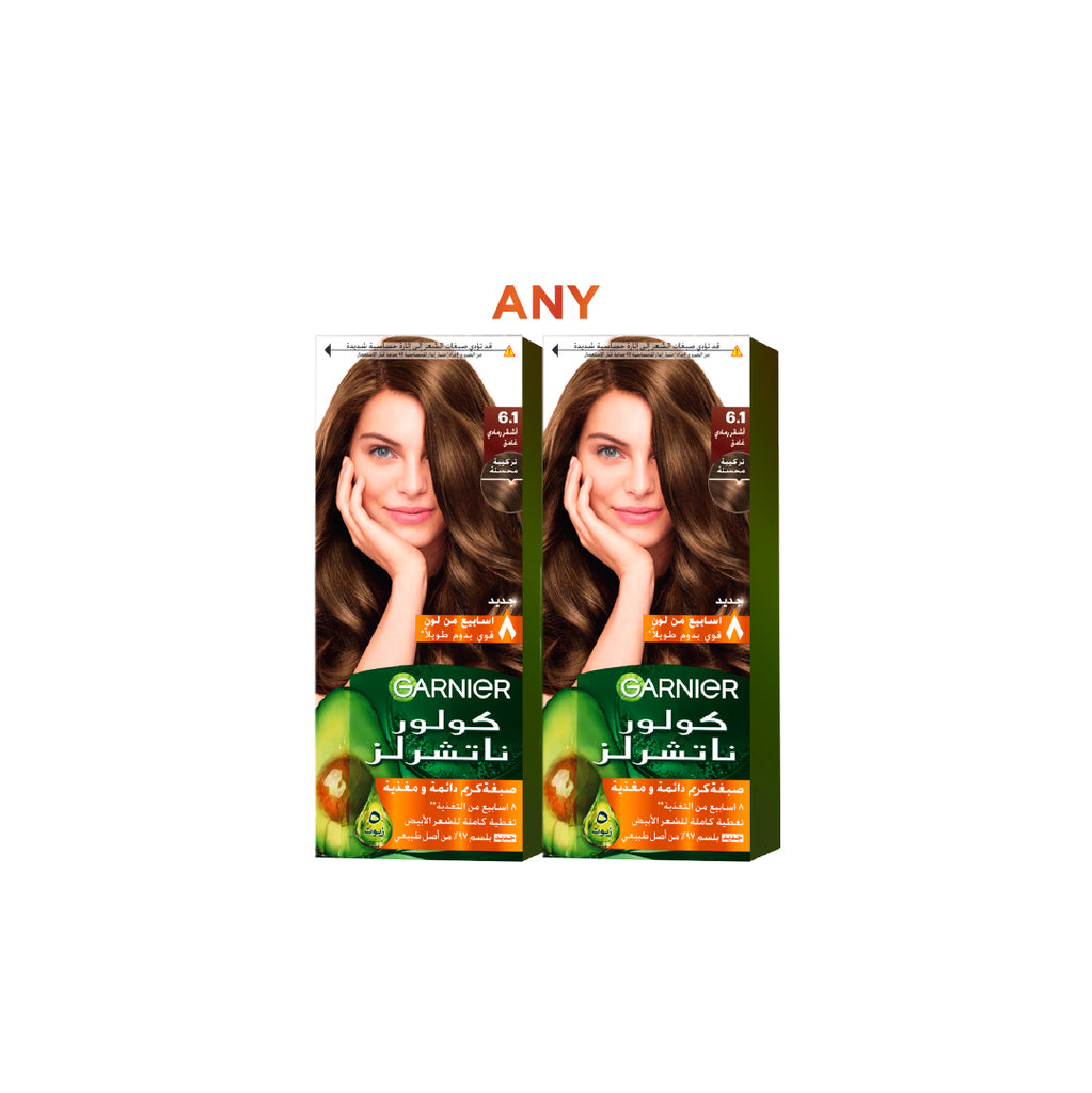 15 % OFF 2x Color naturals