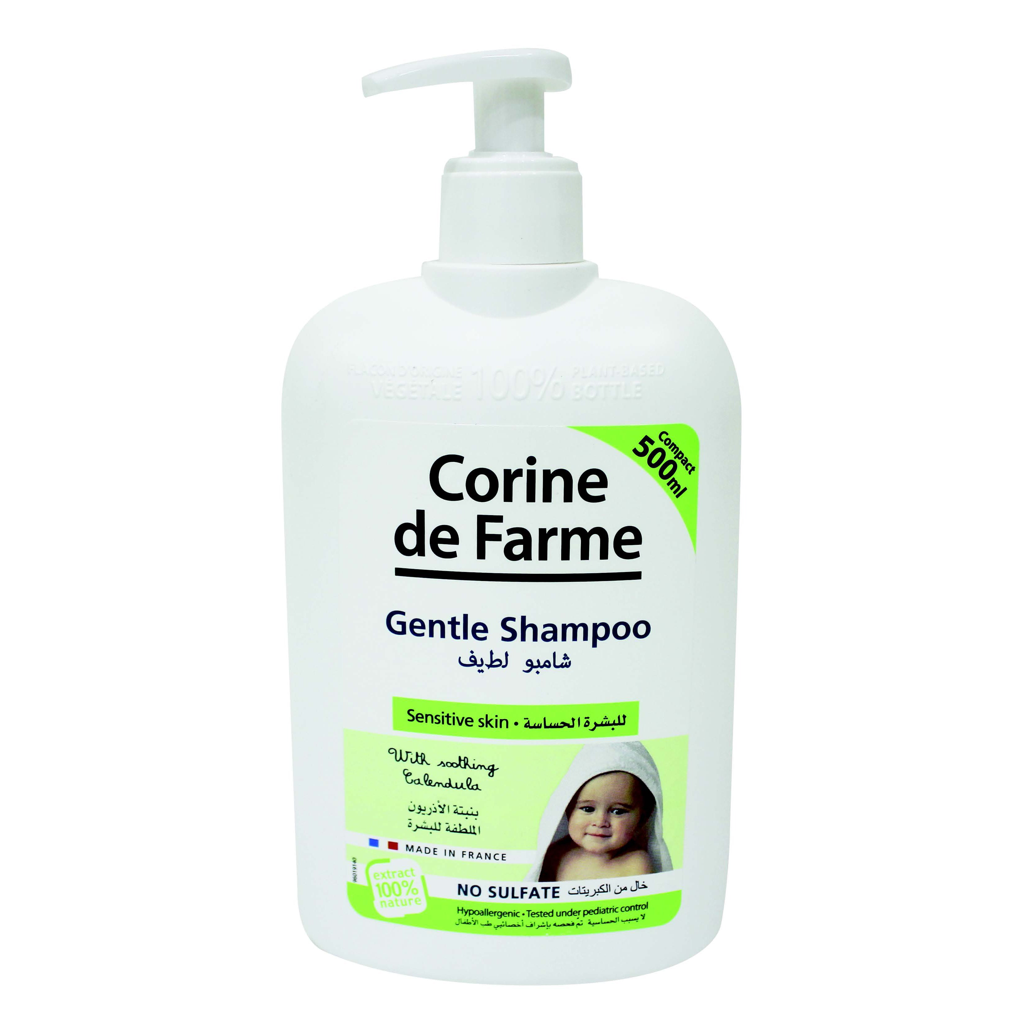 BABY SHAMPOO GENTLE 500ML