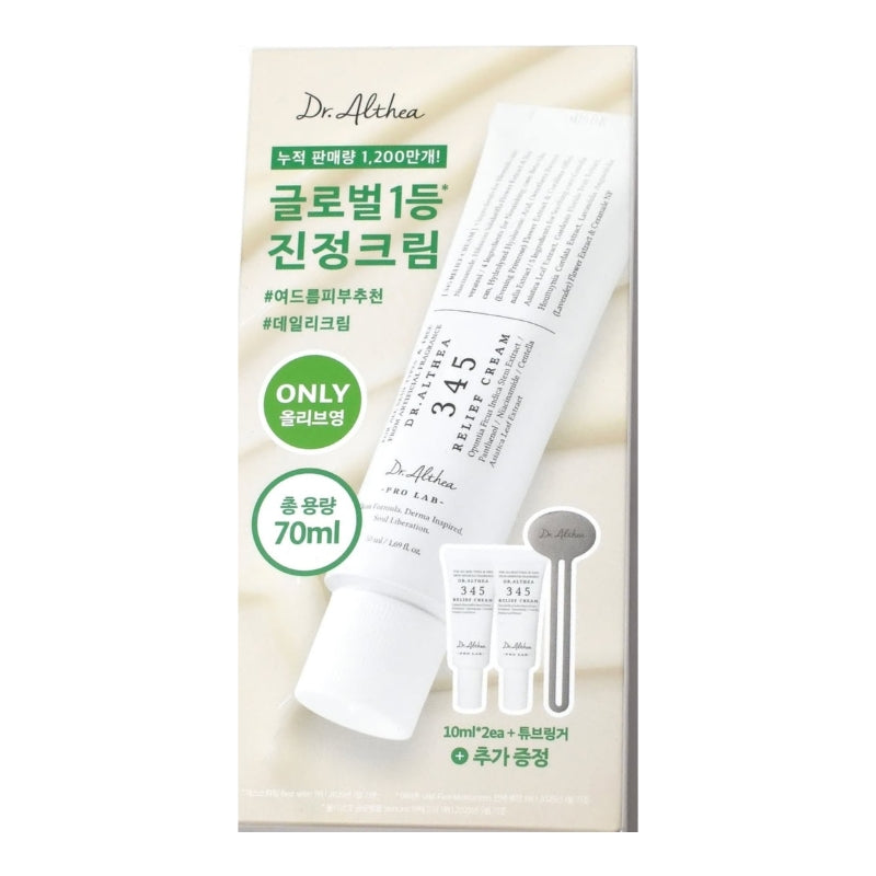 Dr. Althea 345 Relief Cream 50 ml + 2 Mini Creams + Spatula