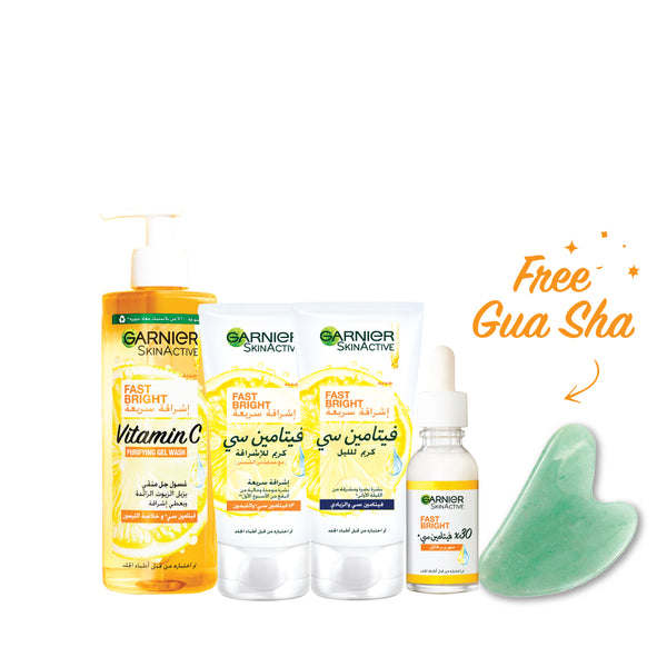 20% OFF Gel wash + day cream + night cream+ serum + Gua sha