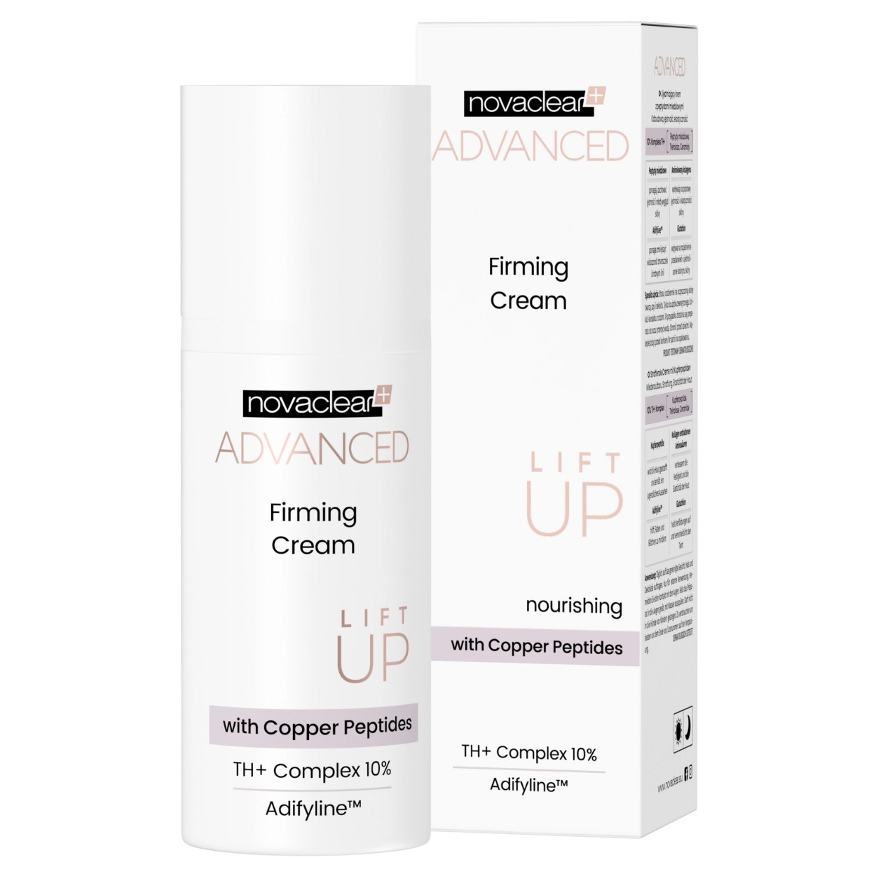 ADVANCED FIRMING CREAM WITH COPPER PEPTIDES 50 ml
