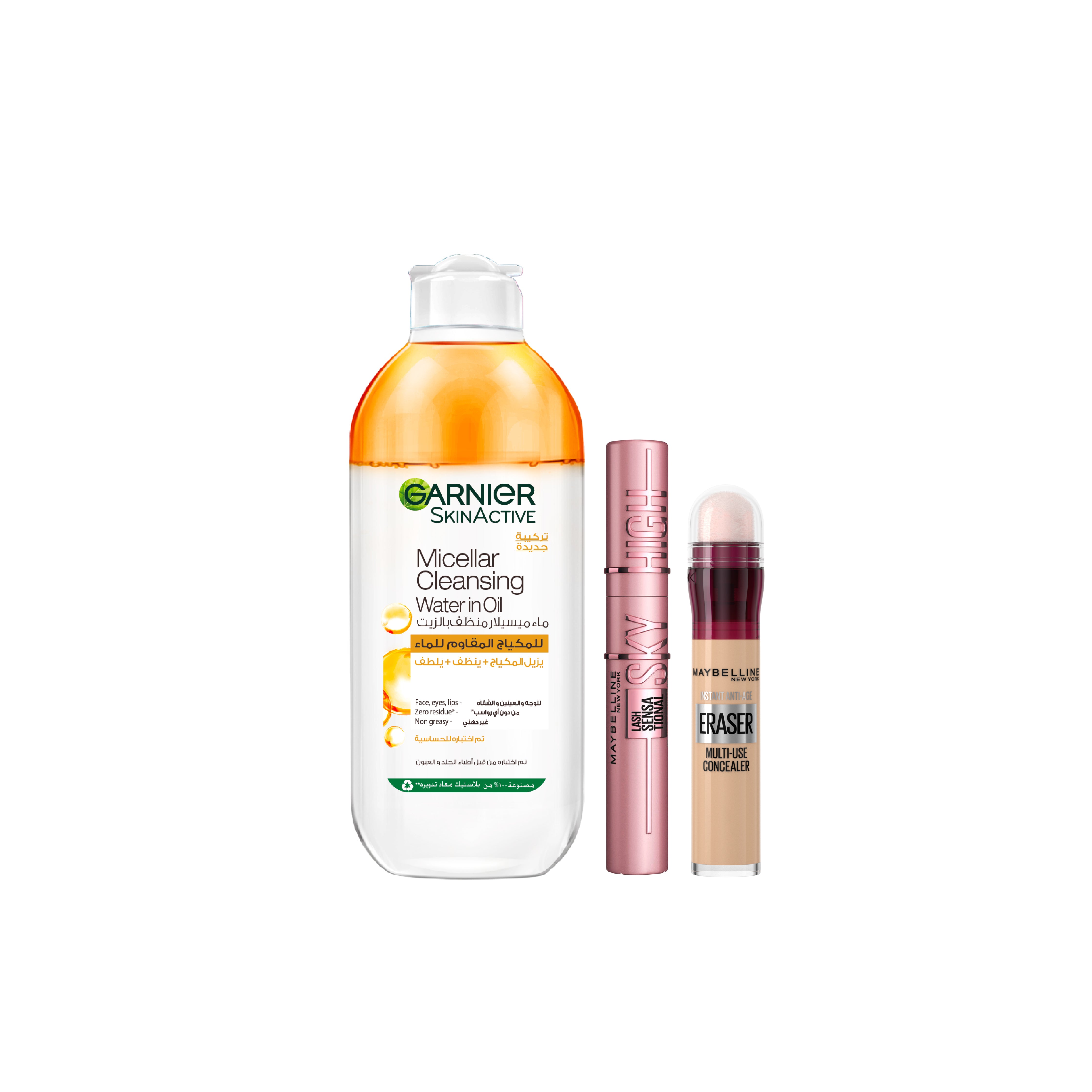 25% OFF Sky high + in oil micellar 400 ml + instant age rewind concealer