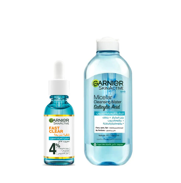 15% OFF Fast Clear Serum + Micellar water