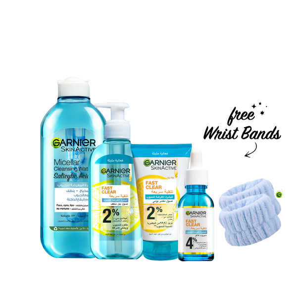 20% OFF  Fast Clear Gel Wash + Tube Wash + Micellar + Serum + Free wrist band