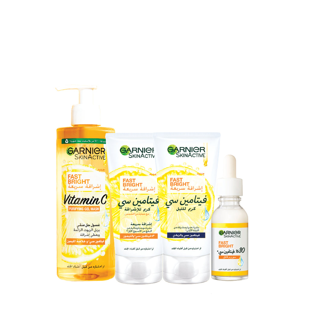20% OFF Gel wash + day cream + night cream+ serum